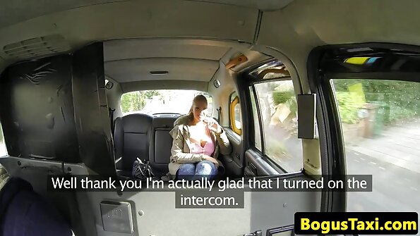 Vampir: Part 1: Sugeng Rawuh ing Keluarga